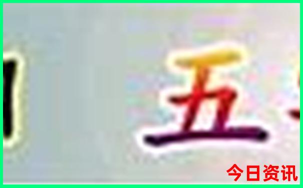 浙江夏天去哪玩比较好