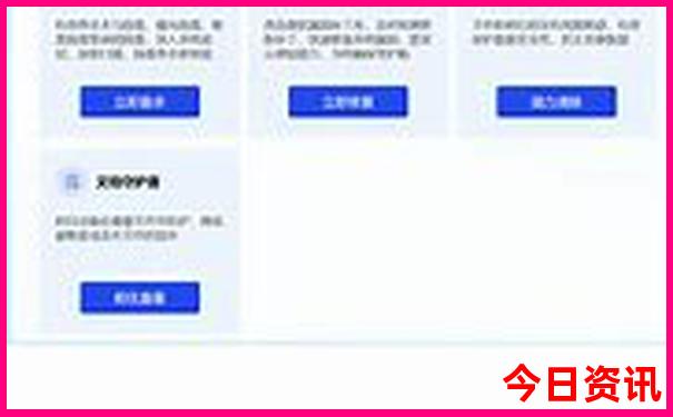 现在去哪里旅游最适合